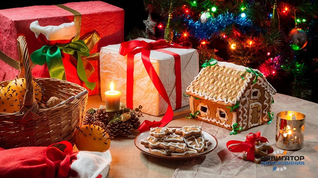 Рождественские традиции и обряды украинцев